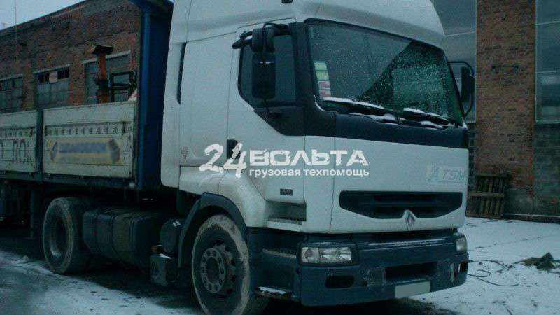 Не запускается Рено Премиум